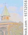 Weathervane tower in fairy forest (watercolor style) 93732058