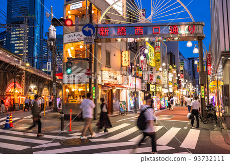 《東京》新橋站前,酒吧區 《東京》新橋站前,酒吧區 93732111