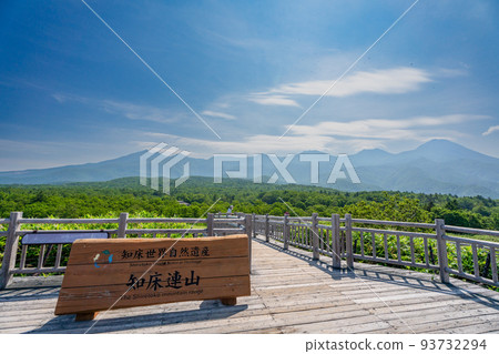 The Shiretoko mountain range seen from the mountain range observatory 93732294
