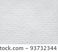 White gruged brick textured wall background 93732344