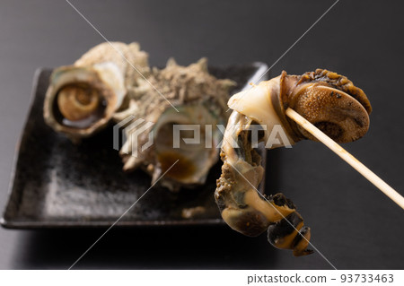 Grilled Turban Shell 93733463