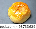 安邦 93733629