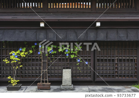 210907老城g043 93733677