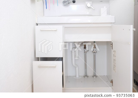 Storage space under the washbasin faucet 93735063