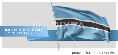 Botswana independence day vector banner, greeting card. Botswana independence day vector banner, greeting card. 93735160