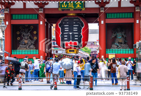 Tokyo cityscape in Japan 4 weeks in a row the Stock Photo