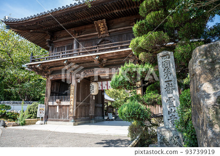 [No. 1 Fudasho] 1st Ryozen Temple Niomon [88 places in Shikoku] 93739919