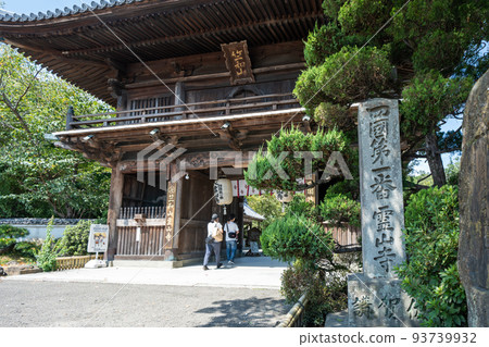[No. 1 Fudasho] 1st Ryozen Temple Niomon [88 places in Shikoku] 93739932