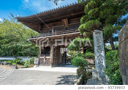 [No. 1 Fudasho] 1st Ryozen Temple Niomon [四國88個地方] 93739933