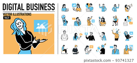 People fashionable illustration material 93741327