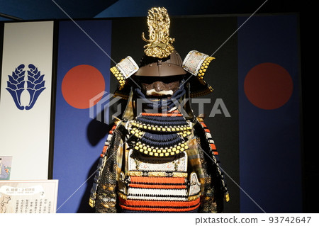 Armor, samurai doll, material, background 93742647
