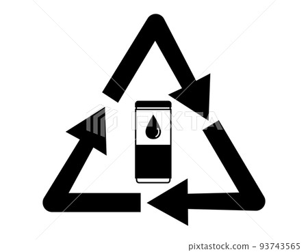 回收打印機墨盒 回收打印機墨盒 93743565