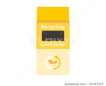 打印機墨盒回收收集箱 93743575