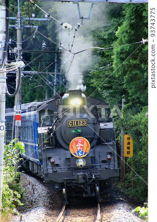 Let the train whistle echo through the streets of Nikko and Kinugawa…SL Taiju “Futara” C11123 93743775