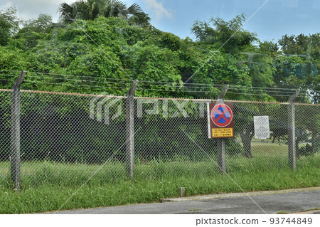 US military base wire mesh US military base wire mesh 93744849