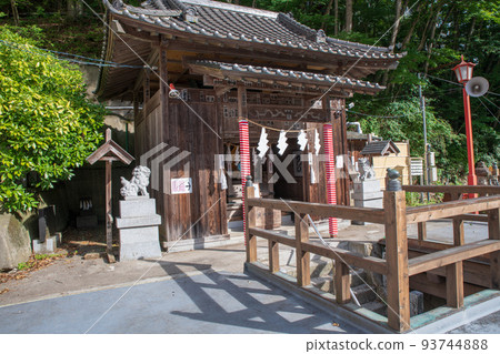 大神溫泉赤城神社本館 93744888