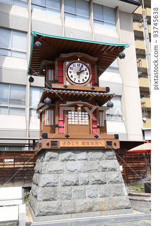 道後溫泉（愛媛縣） 93745638