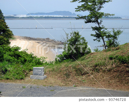 在福岡縣行橋市的山丘上,可以看到 Suonada 的箕島獅子公園 在福岡縣行橋市的山丘上,可以看到 Suonada 的箕島獅子公園 93746728