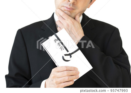A man wondering about the amount of the gift A man wondering about the amount of the gift 93747993