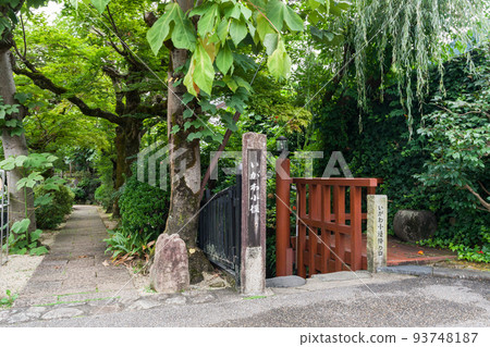 Gujo Yawata Wadigawa小直徑 Gujo Yawata Wadigawa小直徑 93748187