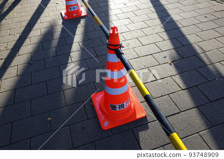 Traffic regulations of the Metropolitan Police Department 93748909