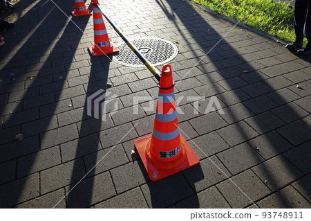 Traffic regulations of the Metropolitan Police Department 93748911
