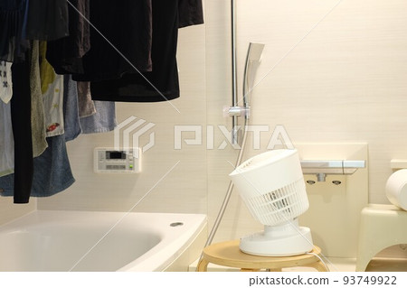 Bathroom drying DC circulator 93749922