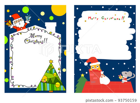 Christmas frame set vertical 93750159