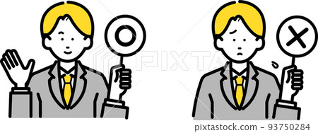 帶有○✖️標籤的男人的插圖素材集 帶有○✖️標籤的男人的插圖素材集 93750284