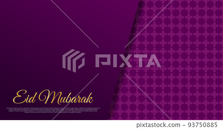 Eid mubarak holiday banner with golden handwritten inscription eid mubarak Eid mubarak holiday banner with golden handwritten inscription eid mubarak 93750885