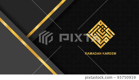Islamic ramadan kareem banner. Golden arabic calligraphy on textured background. Luxury ramadan background 93750919