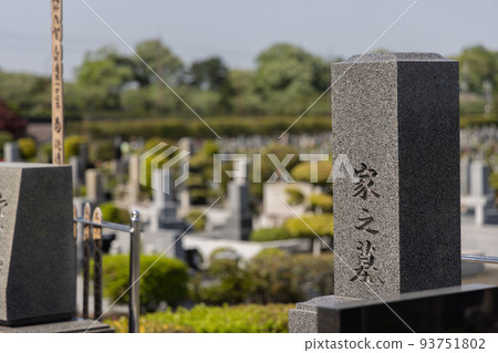 墓地, 墓地, 墳墓 墓地, 墓地, 墳墓 93751802