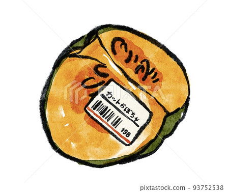 hand drawn watercolor illustration of cut pumpkin hand drawn watercolor illustration of cut pumpkin 93752538