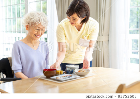 Nursing care Nursing care 93752603