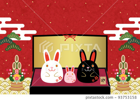 2023 Year of the Rabbit Gorgeous Japanese-style New Year's card with a rabbit family figurine and gold folding screen No letters 2023 Year of the Rabbit Gorgeous Japanese-style New Year's card with a rabbit family figurine and gold folding screen No letters 93753158