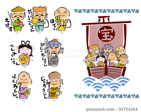 Seven Lucky Gods and treasure ships 93754264