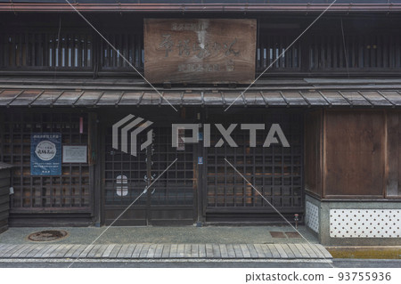 210910 old town z008 93755936