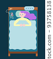 Sleepless woman. insomnia. Background navy with speech bubble. 93758138