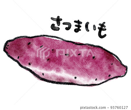 紅薯手繪插畫圖片字母風格 93760127