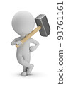 3d small people - hammer 93761161