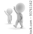 3d small people - parting 93761162