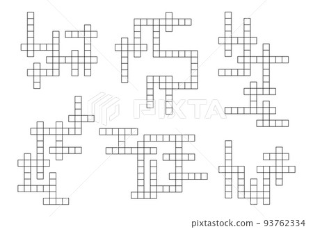 Crossword riddle, word game grids set. Intellectual puzzle, text riddle or playing activity. Vocabular game or crossword quiz vector grid templates set 93762334