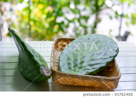Fat simpler Fat simpler 93762408