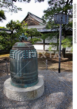 World Heritage Honrikyu Nijo Castle Temple Bell World Heritage Honrikyu Nijo Castle Temple Bell 93762808