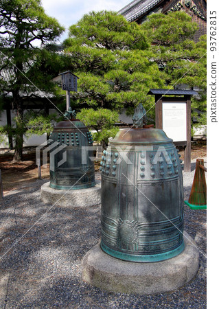 World Heritage Honrikyu Nijo Castle Two Temple Bells World Heritage Honrikyu Nijo Castle Two Temple Bells 93762815