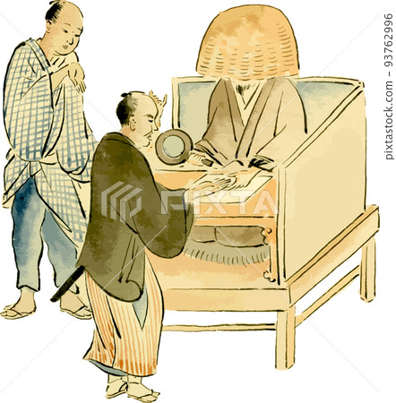 看手相的算命先生 看手相的算命先生 93762996