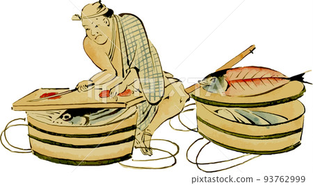 Before the fish handling board Before the fish handling board 93762999