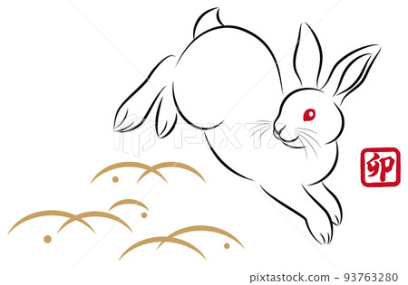 New Year's card material Rabbit jumping rabbit A stylish illustration vector of sumi-e style drawn with a paintbrush New Year's card material Rabbit jumping rabbit A stylish illustration vector of sumi-e style drawn with a paintbrush 93763280