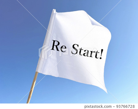 白旗迎風飄揚_ReStart! 白旗迎風飄揚_ReStart! 93766728