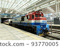 Korean Railways Mugunghwa Train Korean Railways Mugunghwa Train 93770005
